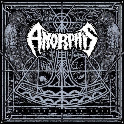Amorphis - Rarities 1991 - 2001 [VINYL]