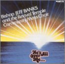 Bishop Jeff Banks - He's All over Me [Vinyl]