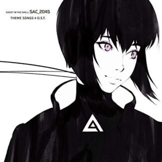 Ghost In The Shell Theme Songs / O.S.T. - Ghost in the Shell (Theme Songs and Original Soundtrack) [Disco de Vinil]