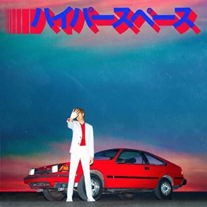 Beck - Hyperspace [LP]