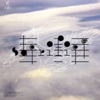 Bjork - Biophilia Remix Series Vol.2