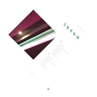Suicideyear - Japan [Disco de Vinil]