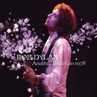 Bob Dylan - Another Budokan