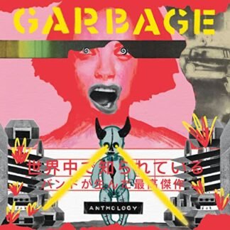 Garbage - ANTHOLOGY (2LP/TRANSPARENT YELLOW VINYL)