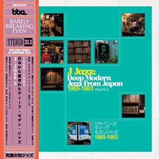 J Jazz ? Deep Modern Jazz From Japan 1969 ? 1983 Volume 2 [Disco de Vinil]