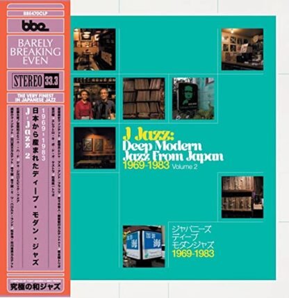 J Jazz ? Deep Modern Jazz From Japan 1969 ? 1983 Volume 2 [Disco de Vinil]