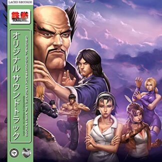 Namco Sounds - Tekken 2 (Original Soundtrack) [Disco de Vinil]