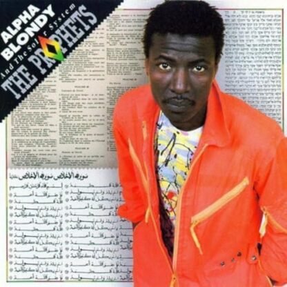 Alpha Blondy - The Prophets [VINYL]