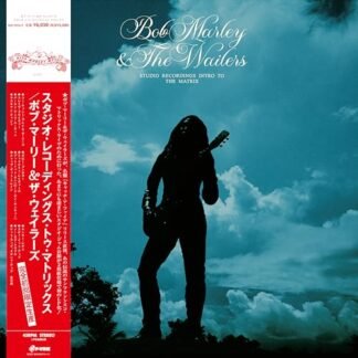 Bob Marley & The Wailers - Studio Recordings Intro To The Matrix