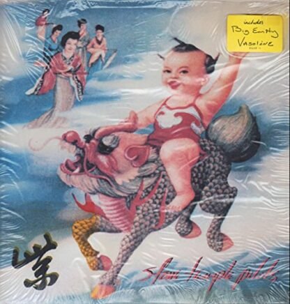 Stone Temple Pilots - Purple [Import allemand]