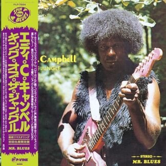 Eddie C. Campbell - King Of The Jungle