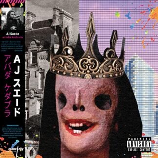 Aj Suede - AVADA KEDAVRA (DELUXE) (2LP)