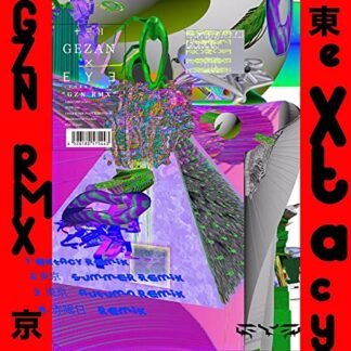 Gezan X Boredoms - GZN RMX [Disco de Vinil]
