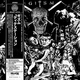 G.I.S.M. - DETESTation [Disco de Vinil]
