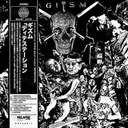 G.I.S.M. - DETESTation [Disco de Vinil]
