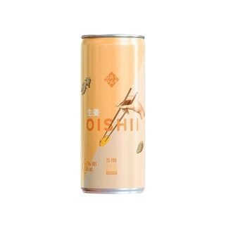Cerveja Oishii Witbier Japas Cervejaria 310ml