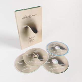 BRIDGE OF SIGHS (50TH ANNIVERSARY EDITION) (CD/BOOK) - Robin Trower (CDs)