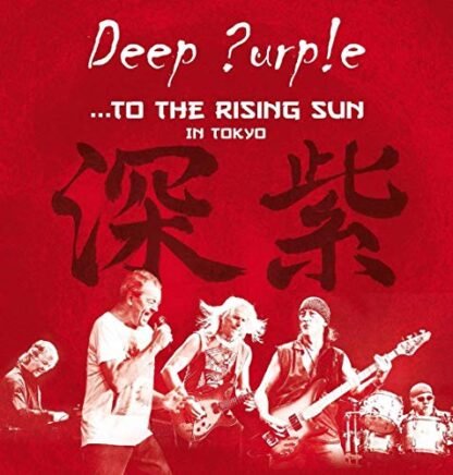 Deep Purple - To The Rising Sun (In Tokyo)