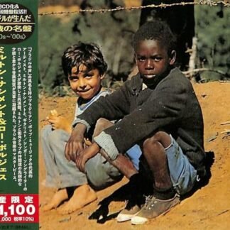 Clube Da Esquina (Japanese Import) [CD]