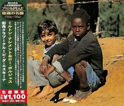 Clube Da Esquina (Japanese Import) [CD]