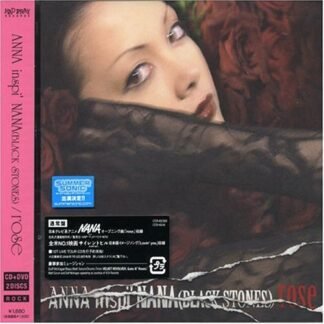 Rose - Anna Inspi' Nana (Black Stones) (CDs)