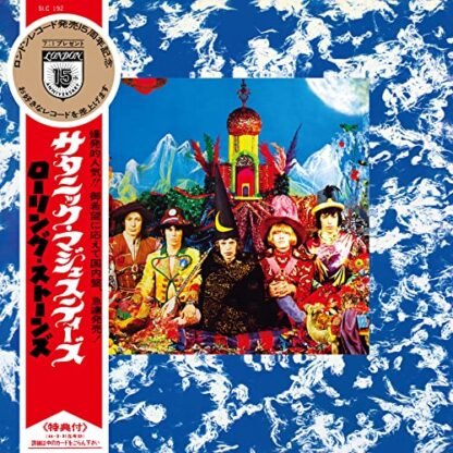 CD The Rolling Stones - Their Satanic Majesties Request (Japan Remastered 2016/Mono) - Importado (CDs)