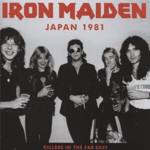 Japan 1981 - Iron Maiden (CDs)