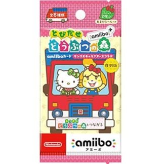 Cosy Companions Nintendo Animal Crossing Amiibo Cards - Sanrio Collaboration 1 Pack 2 Cards (Brinquedos)