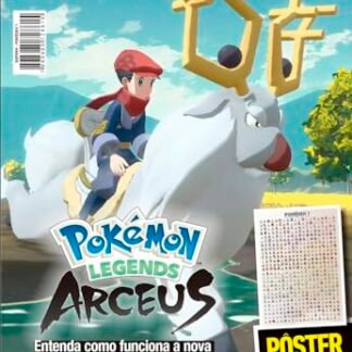 Pokédex 1 - Geração 1 à Geração 5 - Superpôster Super N - Editora Europa (Brinquedos)