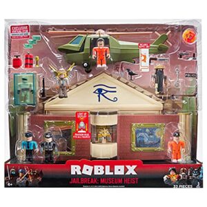 Roblox Playset De Luxo Jailbreak Museum Heist, Sunny Brinquedos, Multicor (Brinquedos)