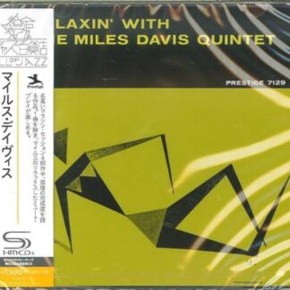 Relaxin With The Miles Davis Quintet - DAVIS,MILES (CDs)