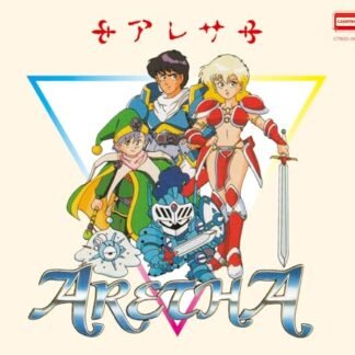 Aretha (Original Soundtrack) - Aretha Franklin (CDs)