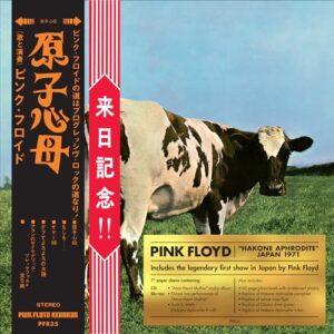 ATOM HEART MOTHER/HAKONE APHRODITE JAPAN 1971 (CD/BLU-RAY) - Pink Floyd (CDs)