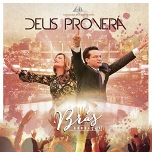 Brás Adoração - Deus Proverá [CD] - Brás Adoração (CDs)