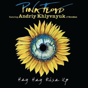 Hey Hey Rise Up [Vinyl] Pink Floyd (Discos de Vinil)