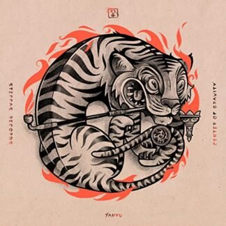 Center of Gravity [Disco de Vinil] - JAHYU (Discos de Vinil)