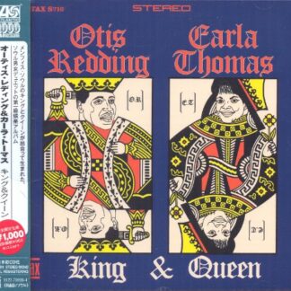 King & Queen (Japanese Atlantic Soul & R&B Range) - Queen (CDs)