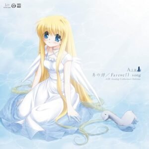 AIR /Farewell Song - AIR Analog Collector's Edition - Lia (Discos de Vinil)