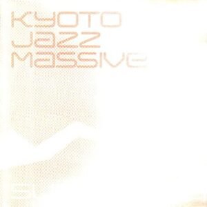 Substream [Vinyl] [Disco de Vinil] - Kyoto Jazz Massive (Discos de Vinil)