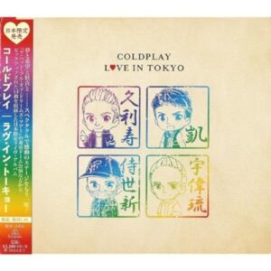 Live In Tokyo 2017 - COLDPLAY (CDs)