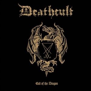 Cult Of The Dragon [Disco de Vinil] (Discos de Vinil)