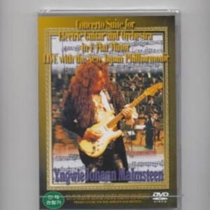 Concerto Suite for Electric Guitar and Orchestra - Yngwie Malmsteen (CDs)