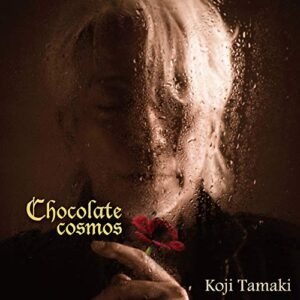 Chocolate Cosmos [Disco de Vinil] - Koji Tamaki (Discos de Vinil)
