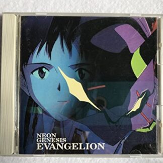 Neon Genesis Evangelion - Shiro Sagisu (CDs)