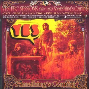 BBC Sessions 1969-70 - Yes (CDs)
