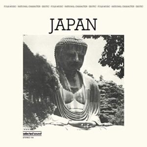 Japan [Disco de Vinil] - CAVINI,VICTOR (Discos de Vinil)