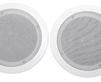 Par de alto-falantes Rockville HC655 6,5" 500 watts no teto Home Theater 8 Ohm (Equipamentos)