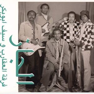 Jazz,Jazz,Jazz - Scorpions, The & Abu Bakr (CDs)