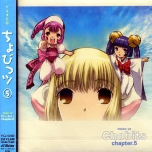 Chobits Drama CD Chapter 5 - Japanimation (CDs)