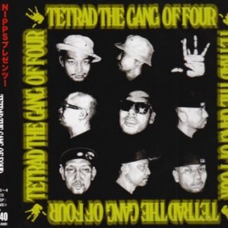Nipps Presents Tetrad the Gang of Four - Tetrad Grang of Four (CDs)